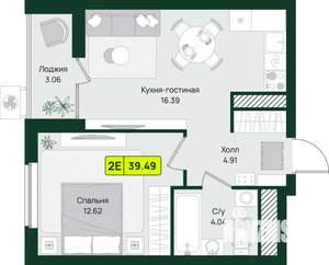 1-к квартира, строящийся дом, 39м2, 2/16 этаж