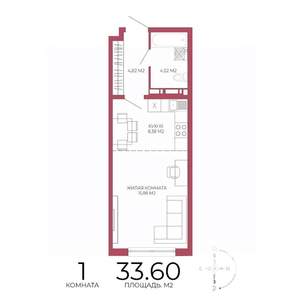 1-к квартира, строящийся дом, 34м2, 6/18 этаж