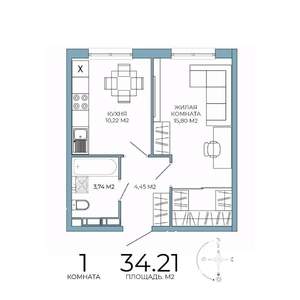 1-к квартира, вторичка, 34м2, 16/18 этаж