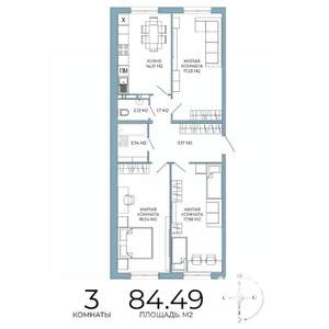 3-к квартира, строящийся дом, 84м2, 5/18 этаж