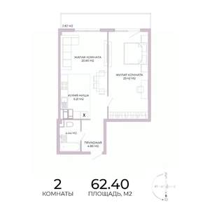 2-к квартира, вторичка, 62м2, 7/17 этаж