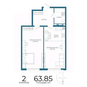 2-к квартира, вторичка, 64м2, 13/17 этаж
