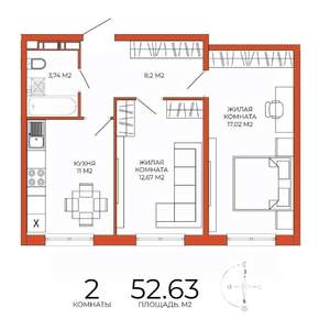 2-к квартира, строящийся дом, 53м2, 2/18 этаж