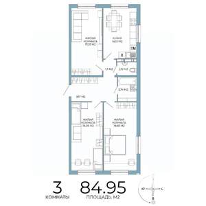 3-к квартира, строящийся дом, 85м2, 13/18 этаж