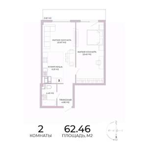 2-к квартира, строящийся дом, 62м2, 12/17 этаж