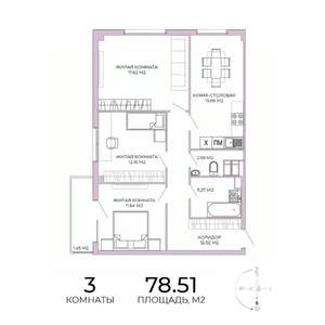 3-к квартира, строящийся дом, 79м2, 15/17 этаж
