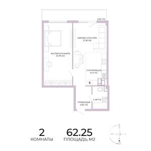 2-к квартира, строящийся дом, 62м2, 10/17 этаж