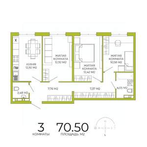 3-к квартира, строящийся дом, 71м2, 8/18 этаж