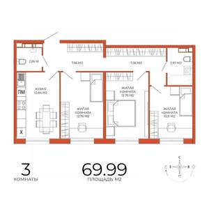 3-к квартира, строящийся дом, 70м2, 4/18 этаж