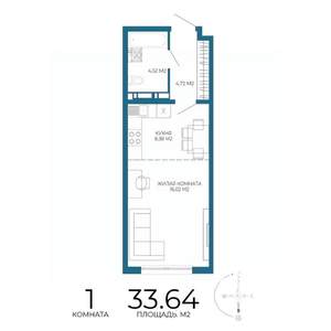 1-к квартира, строящийся дом, 34м2, 14/17 этаж