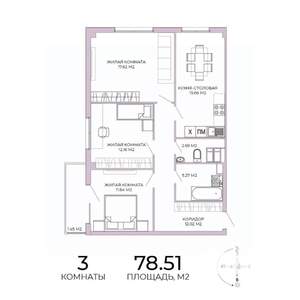 3-к квартира, строящийся дом, 79м2, 16/17 этаж