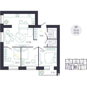 3-к квартира, вторичка, 80м2, 9/14 этаж