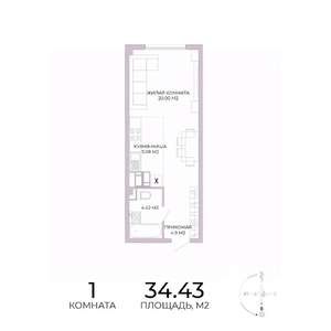 1-к квартира, строящийся дом, 34м2, 15/17 этаж
