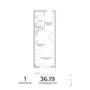 1-к квартира, строящийся дом, 36м2, 10/17 этаж