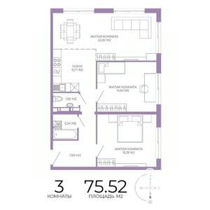 3-к квартира, строящийся дом, 76м2, 5/17 этаж