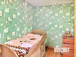 3-к квартира, вторичка, 64м2, 2/5 этаж