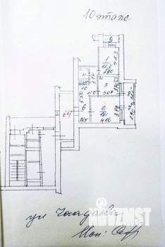 2-к квартира, вторичка, 60м2, 10/14 этаж