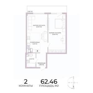 2-к квартира, вторичка, 62м2, 11/17 этаж