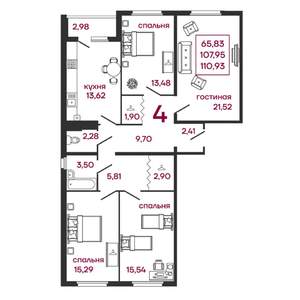 4-к квартира, вторичка, 111м2, 5/5 этаж