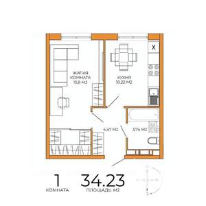 1-к квартира, строящийся дом, 34м2, 14/18 этаж