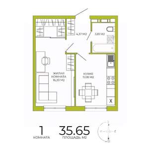 1-к квартира, вторичка, 36м2, 2/18 этаж
