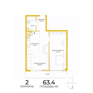 2-к квартира, строящийся дом, 63м2, 3/17 этаж