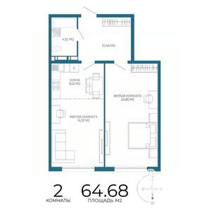 2-к квартира, вторичка, 65м2, 6/17 этаж
