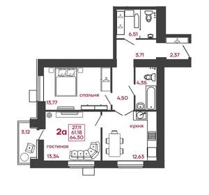 2-к квартира, вторичка, 64м2, 14/17 этаж