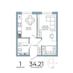 1-к квартира, строящийся дом, 34м2, 15/18 этаж