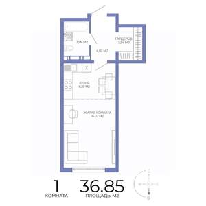 1-к квартира, строящийся дом, 37м2, 11/17 этаж