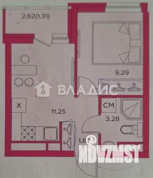 2-к квартира, вторичка, 26м2, 14/17 этаж