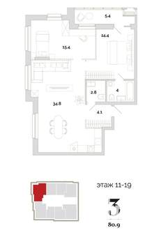 3-к квартира, вторичка, 81м2, 12/24 этаж