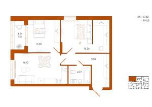 2-к квартира, вторичка, 59м2, 6/18 этаж