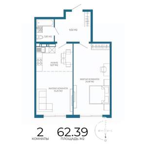 2-к квартира, вторичка, 62м2, 10/17 этаж