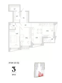 3-к квартира, вторичка, 93м2, 19/24 этаж