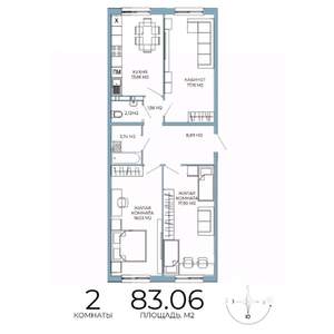 2-к квартира, строящийся дом, 83м2, 8/18 этаж