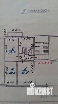 3-к квартира, вторичка, 60м2, 5/5 этаж