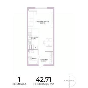 1-к квартира, строящийся дом, 43м2, 17/17 этаж