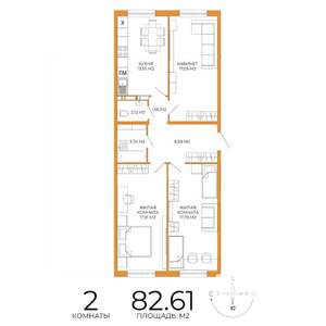 2-к квартира, строящийся дом, 83м2, 5/18 этаж