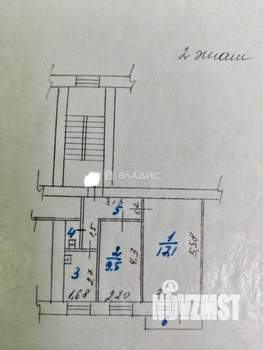 2-к квартира, вторичка, 37м2, 2/3 этаж