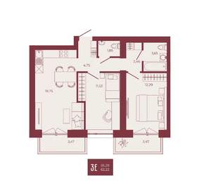 3-к квартира, вторичка, 62м2, 11/17 этаж