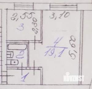 1-к квартира, вторичка, 31м2, 2/5 этаж