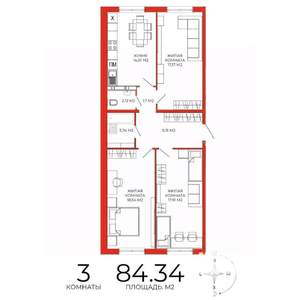 3-к квартира, строящийся дом, 84м2, 2/18 этаж
