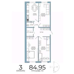 3-к квартира, строящийся дом, 85м2, 13/18 этаж