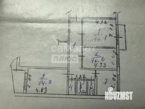 3-к квартира, вторичка, 67м2, 8/9 этаж
