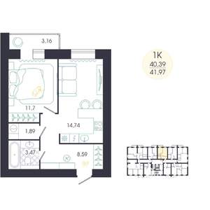 1-к квартира, вторичка, 43м2, 11/14 этаж