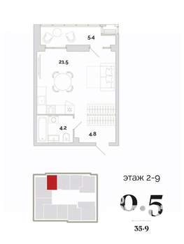 1-к квартира, вторичка, 36м2, 4/24 этаж