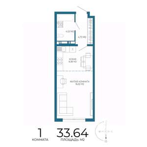 1-к квартира, вторичка, 34м2, 15/17 этаж
