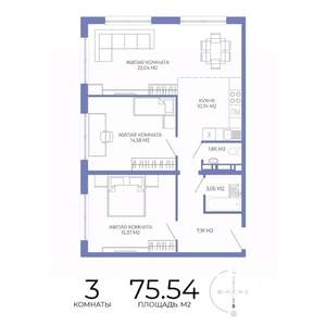 3-к квартира, строящийся дом, 76м2, 3/17 этаж