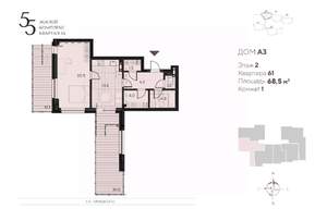 1-к квартира, вторичка, 69м2, 2/18 этаж